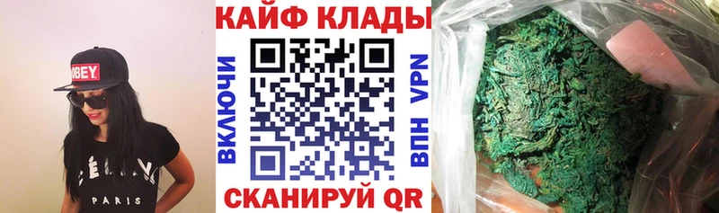 Что такое Оха Псилоцибиновые грибы Кокаин Меф мяу мяу Марихуана БУТИРАТ A PVP