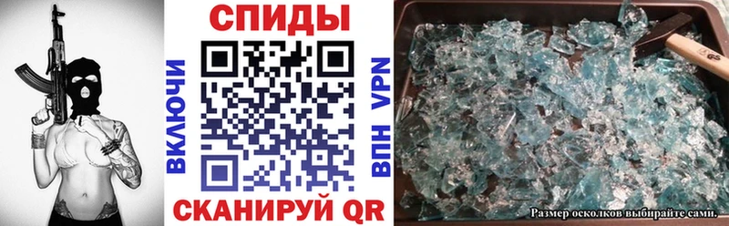 АМФ 97%  Оха 
