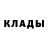 Экстази Cube Abdumansur Ahmadaliyev