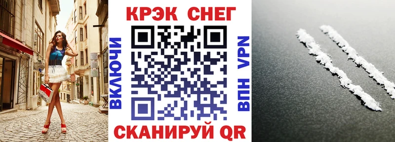 купить наркотики цена  Оха  КОКАИН Перу 