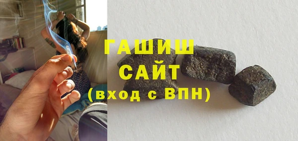 каннабис Белокуриха