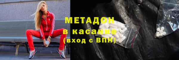 каннабис Белокуриха