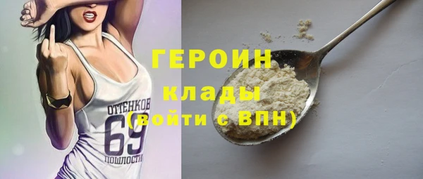 твердый Семёнов