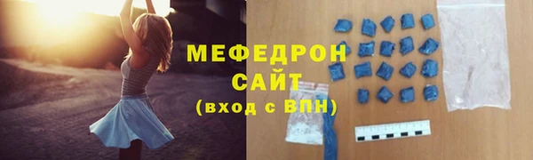 каннабис Белокуриха