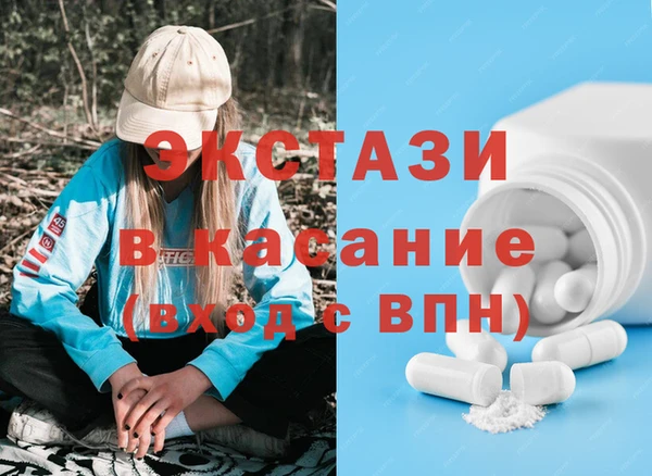 каннабис Белоозёрский