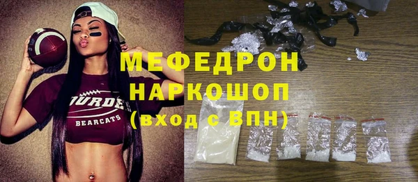 каннабис Белоозёрский