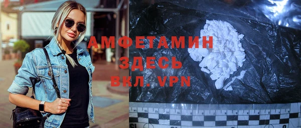 каннабис Белоозёрский