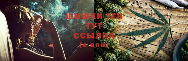 каннабис Белоозёрский