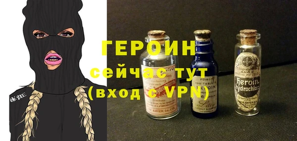 mdma Гатчина