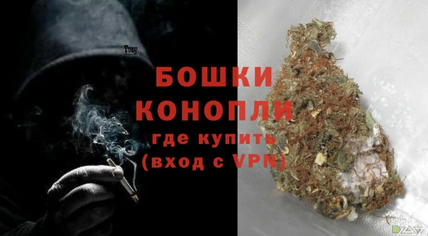 каннабис Белоозёрский
