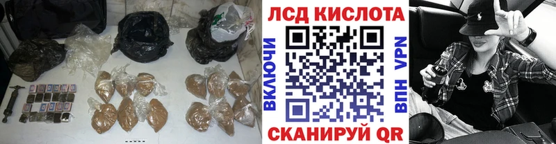 hydra зеркало  Оха  ЛСД экстази ecstasy  наркошоп 