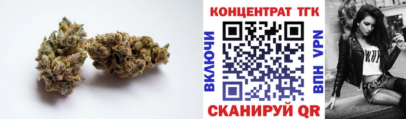Дистиллят ТГК концентрат  Оха 